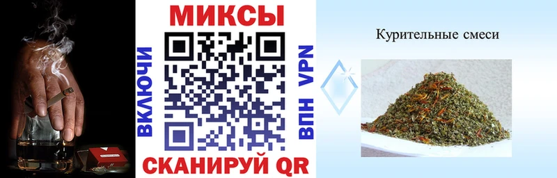 БУТИРАТ GHB  где продают   Мурино 