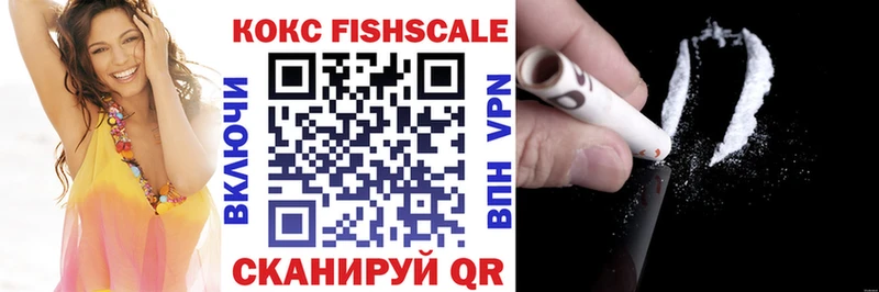 КОКАИН Columbia  магазин    kraken сайт  Мурино 