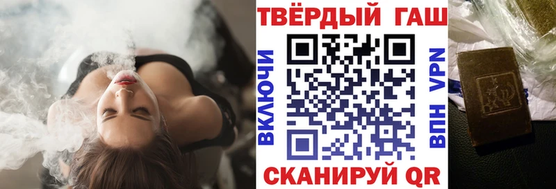купить закладку  Мурино  ГАШ индика сатива 