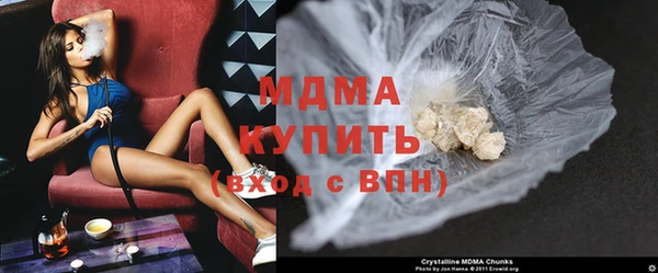 mix Богородицк