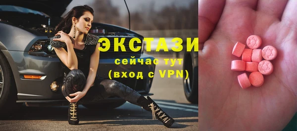 mix Богородицк