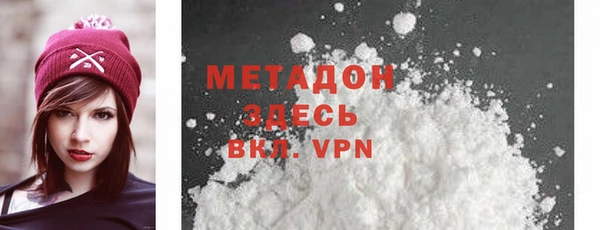 mix Богородицк