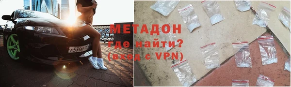 mdpv Богородск