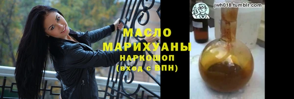 метадон Покачи