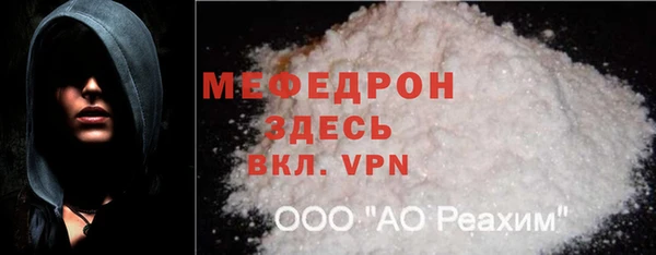 mix Богородицк