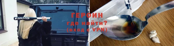 mdpv Богородск