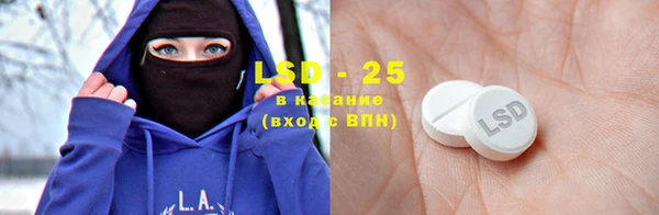 mdma Богданович