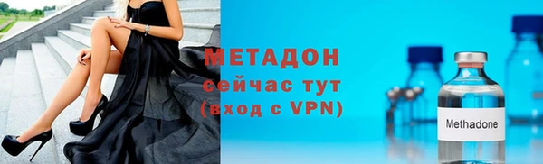 mix Богородицк