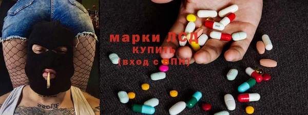 mdpv Богородск