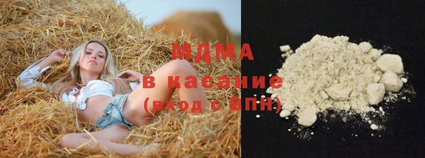 марки lsd Переславль-Залесский