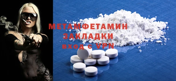 mix Богородицк