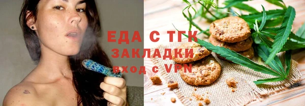 mix Богородицк