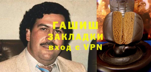 mix Богородицк