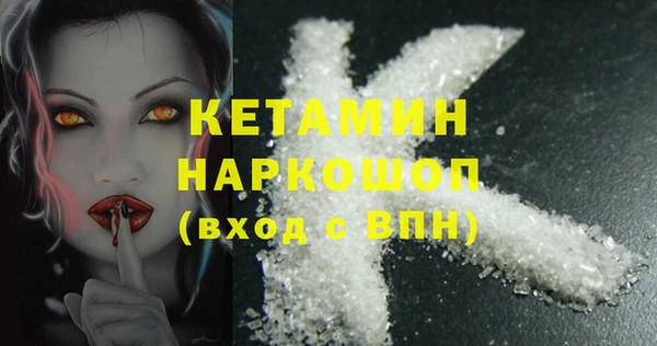 mix Богородицк