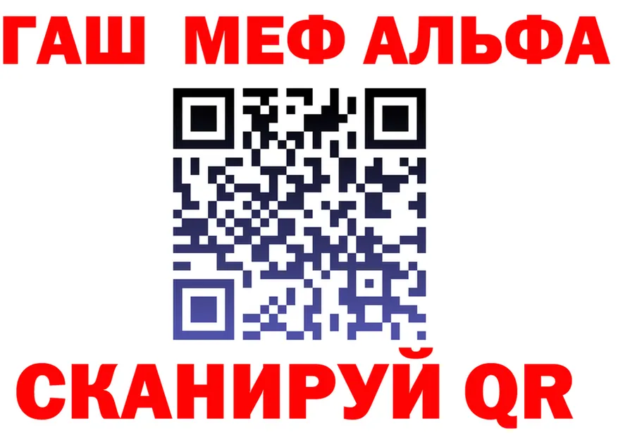 МЕФ 4 MMC зеркало площадка блэк спрут Мурино