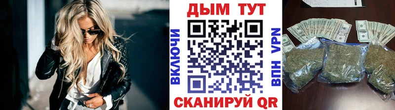 MEGA ссылка  Мурино  Марихуана ГИДРОПОН 